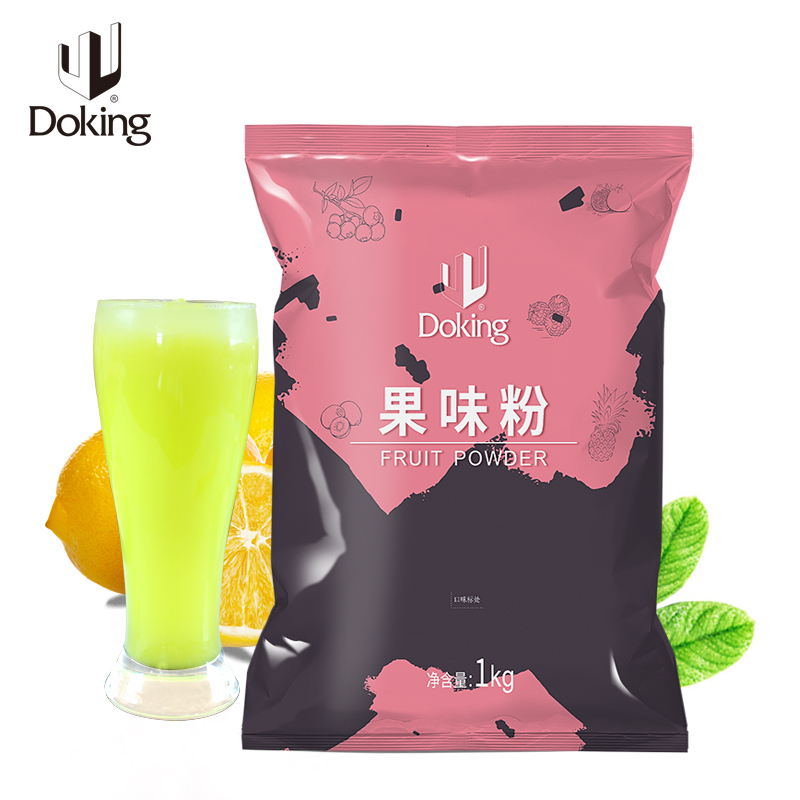 Lemon Milk Tea Powder supplier