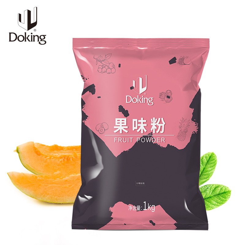 Honeydew Milk Tea Powder manufacture