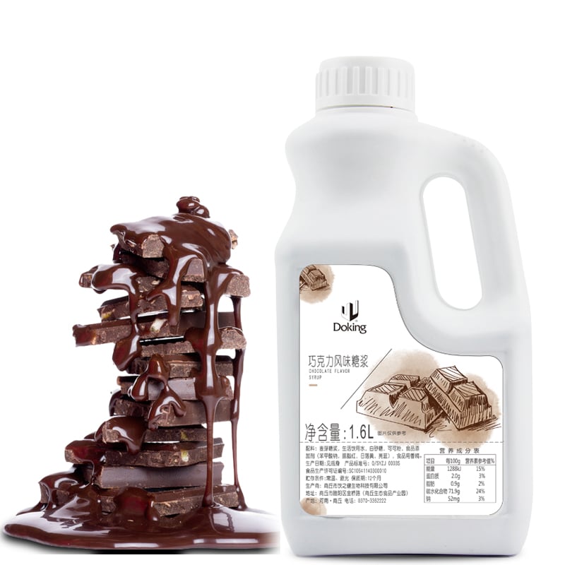 Hancuran Cokelat