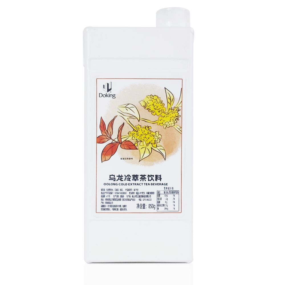 Oolong  Tea Syrup details
