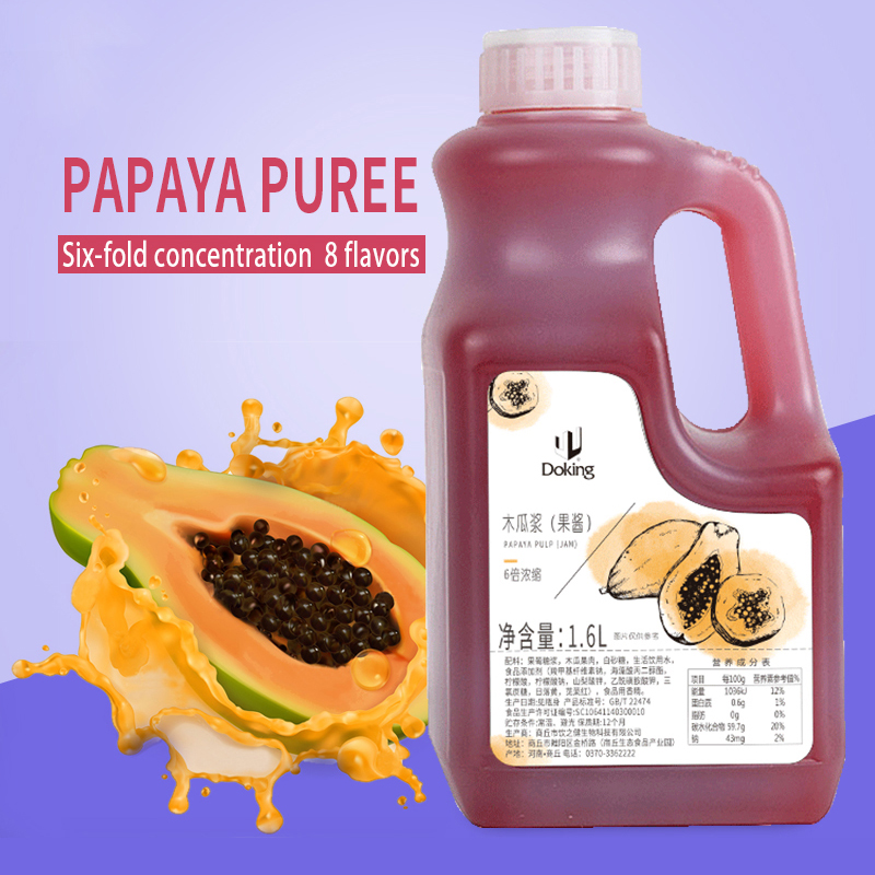 Papaya Puree factory