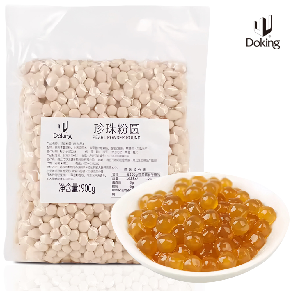 Amber Tapioca Boba manufacture