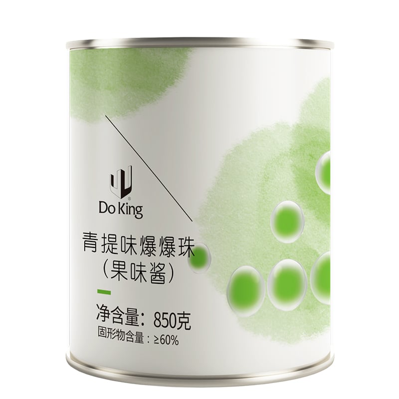 Grgeen Grape Popping Boba supplier
