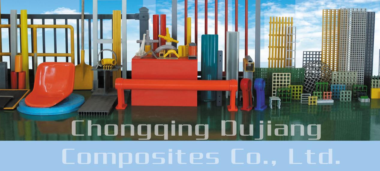 fiberglass tube manufacturer.png