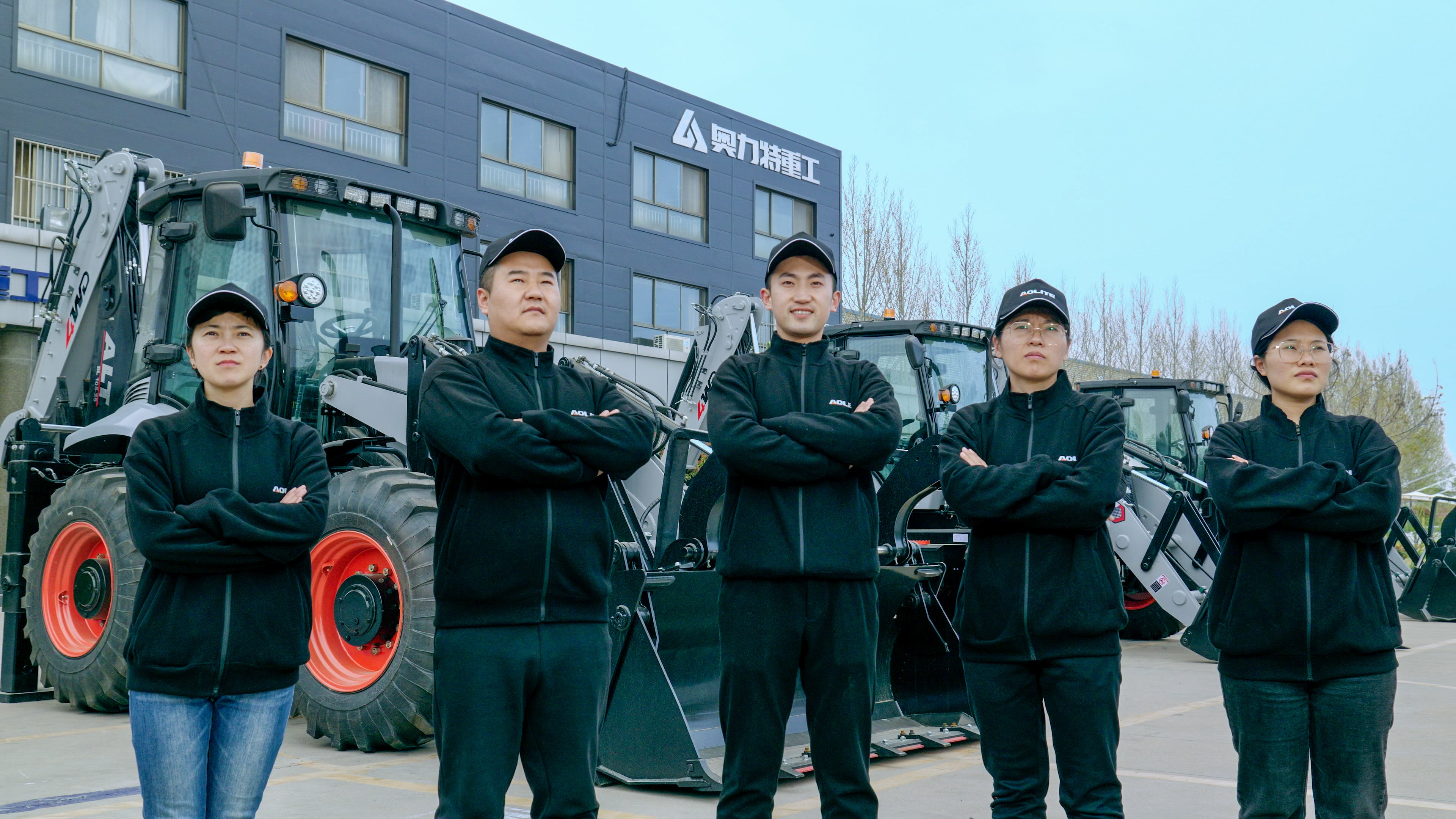 Timeline: A Decade for AOLITE Backhoe Loaders from Accumulation to Achievement.