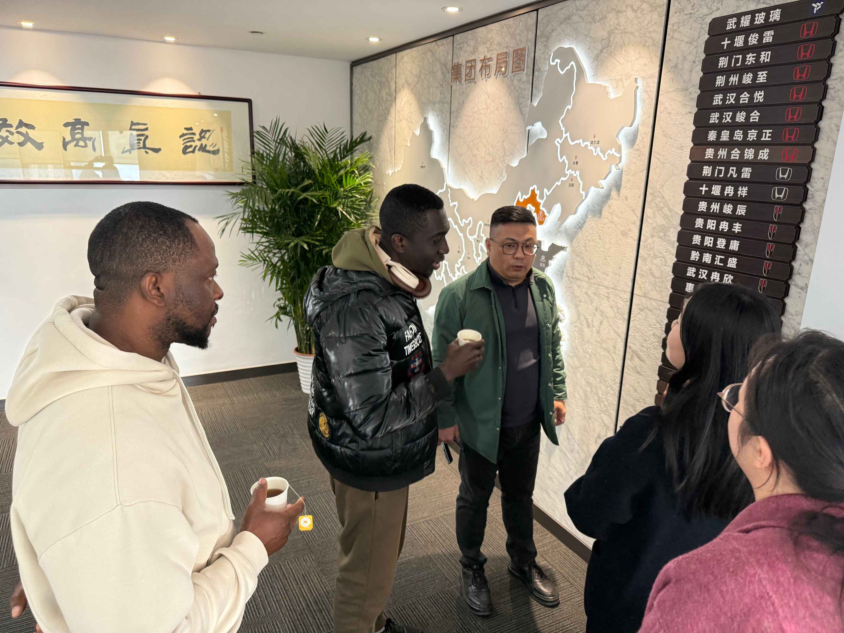 20250227非洲加纳客户来访1.jpg