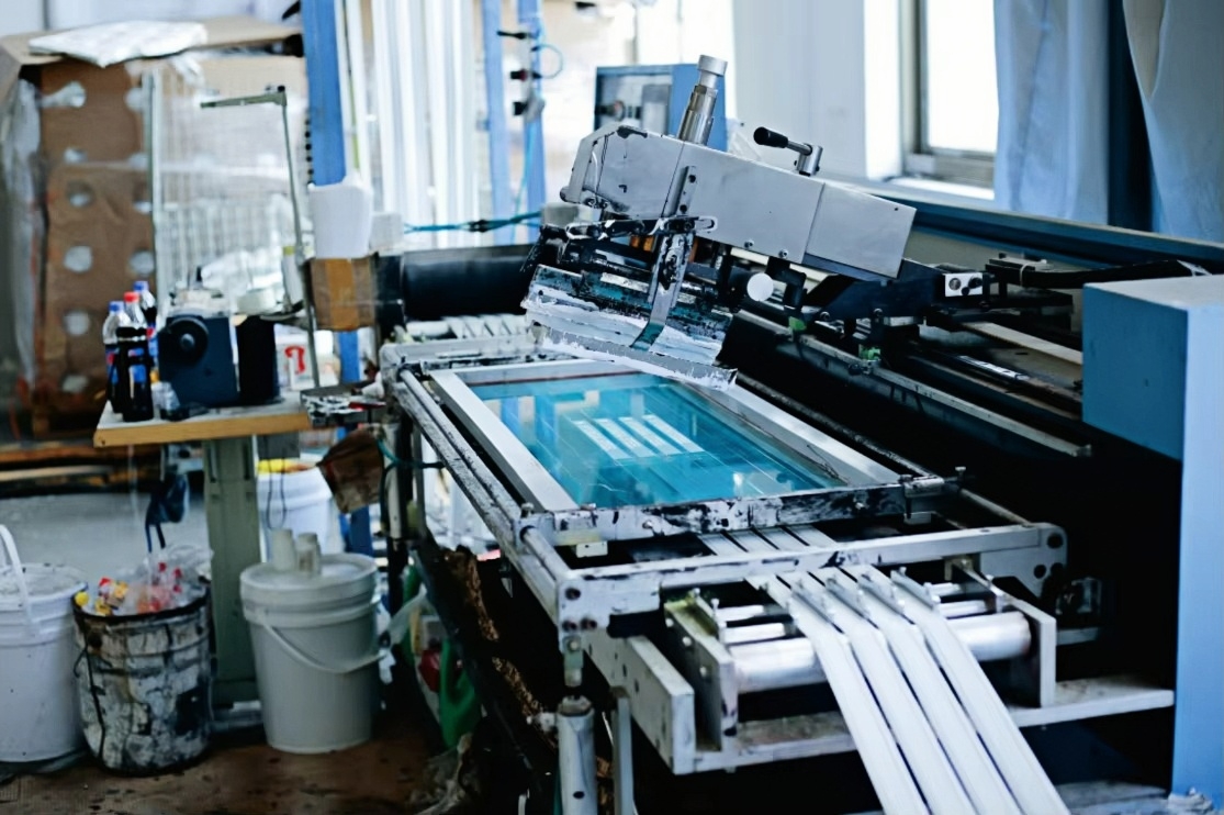 PRINTING
