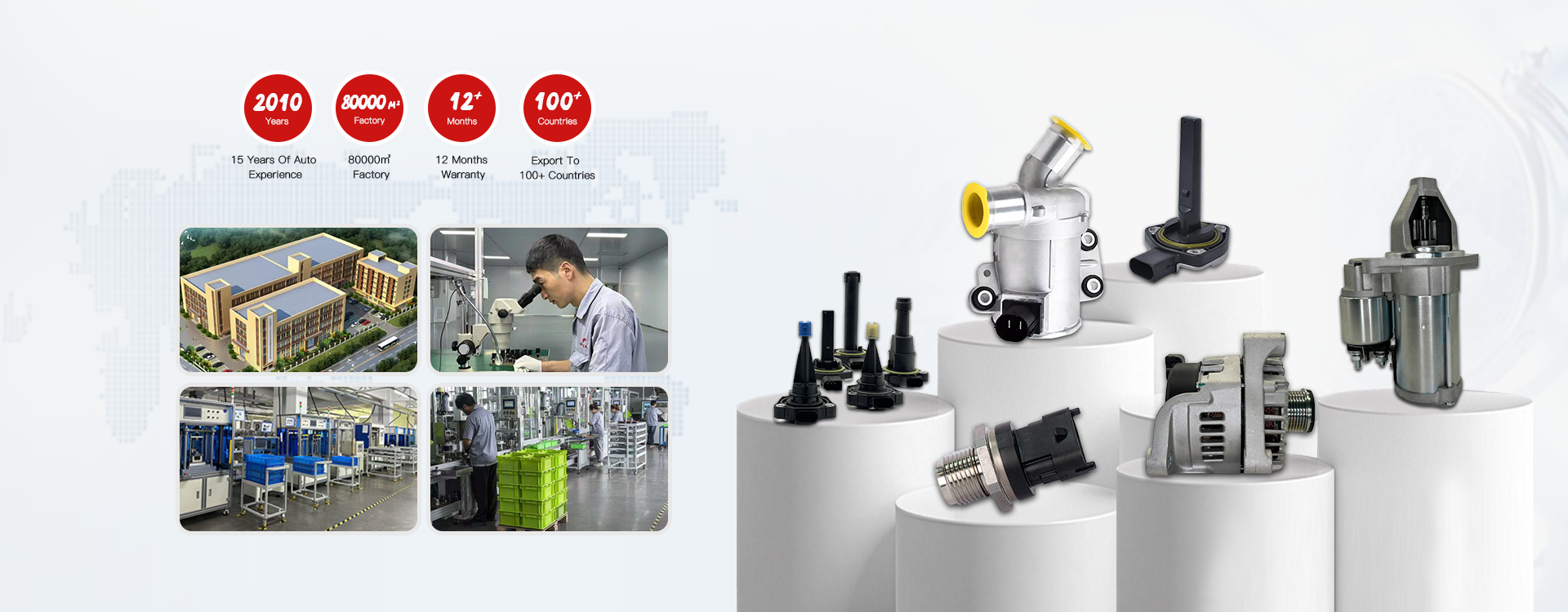 OEM and ODM service for starter motor,alternator and water pump