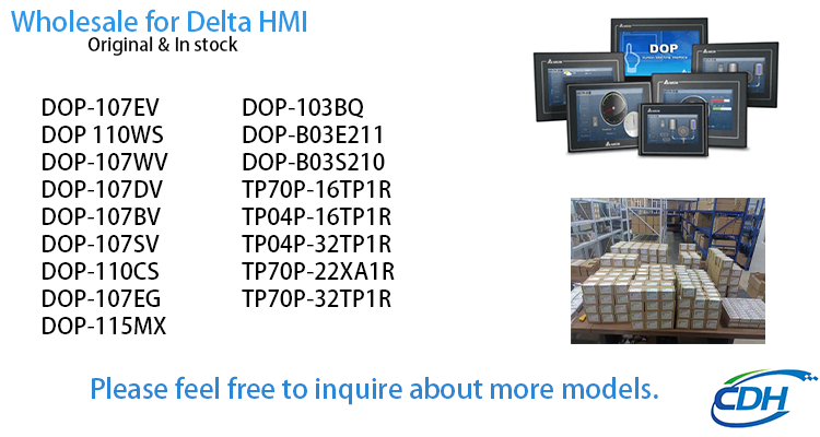hmi-0