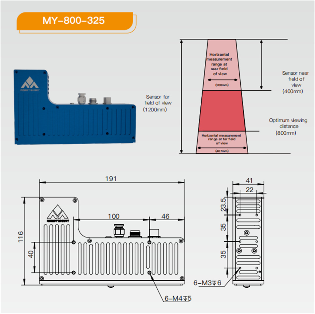 MY-800-325 Laser seam tracking6.jpg
