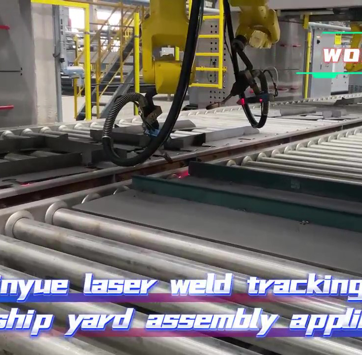 Teach-Free Intelligent Welding System for the Ship Group Vertical Industry.