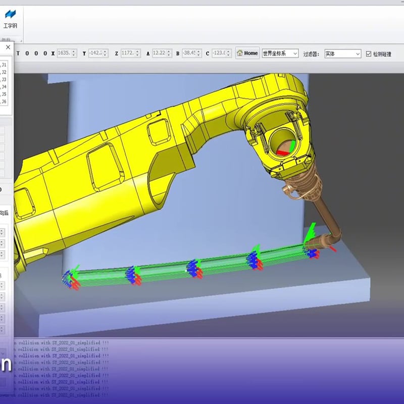 Non-teaching Intelligent Welding for the Multi-Layer Multi-Pass Welding Industry.