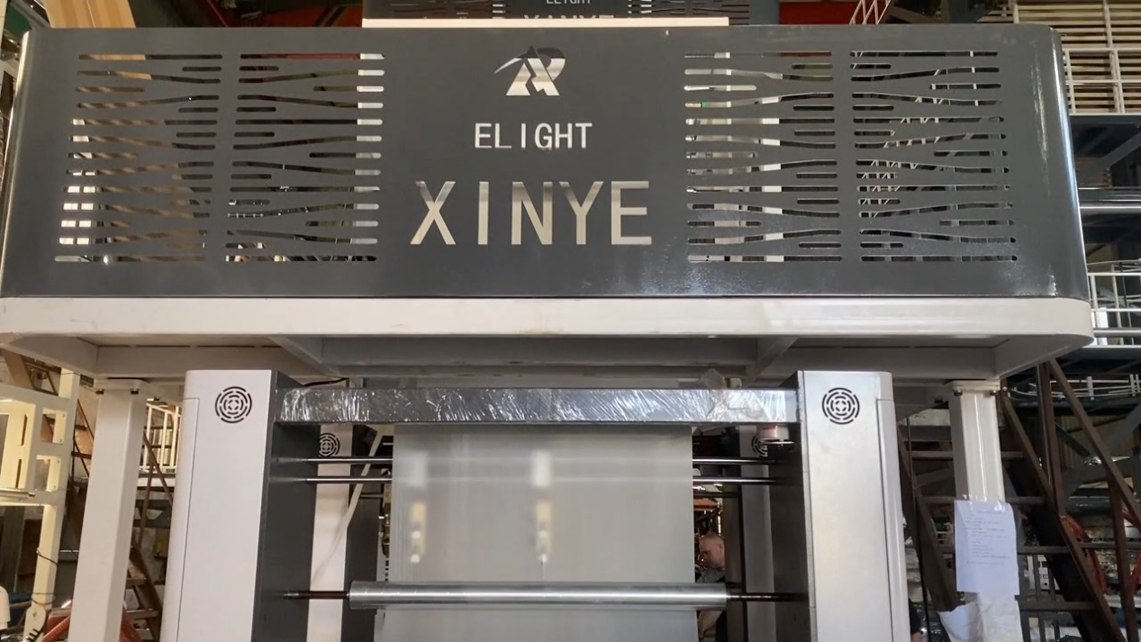 ABA Blown Film Machine -Co-Extrusion for High Strength Films:An 