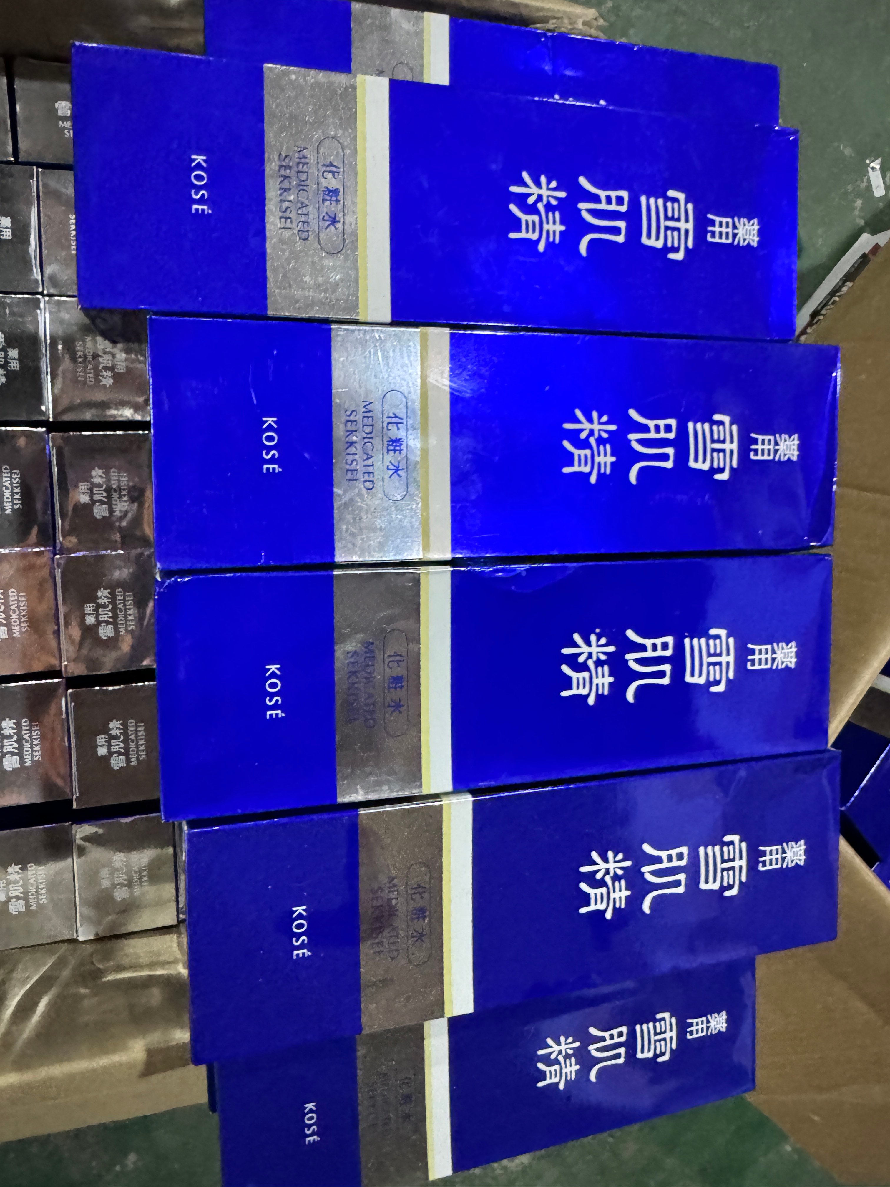 Quản lý Kho Hàng và Logistics Tiên Tiến