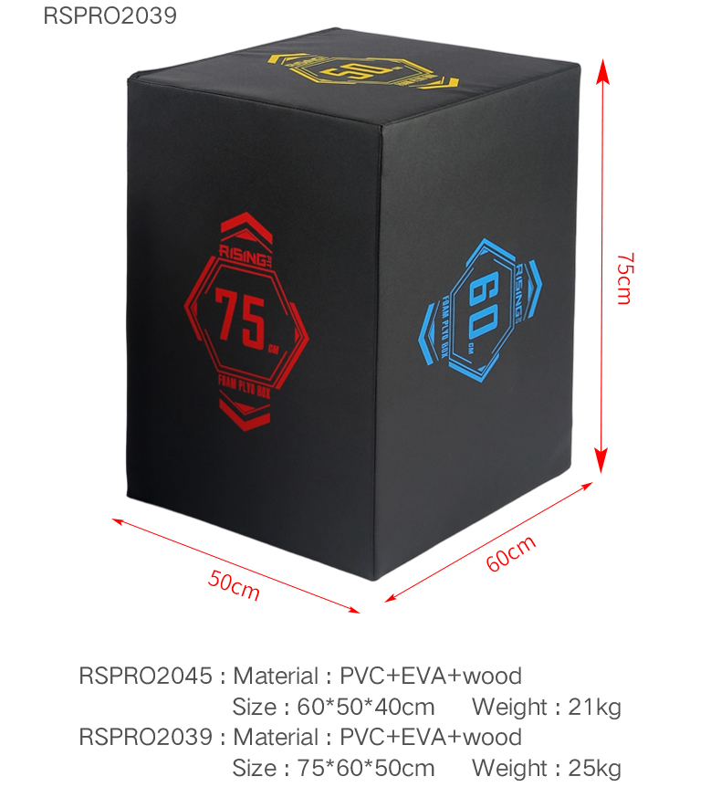 RSPRO2039-3合1专业跳箱_03.jpg