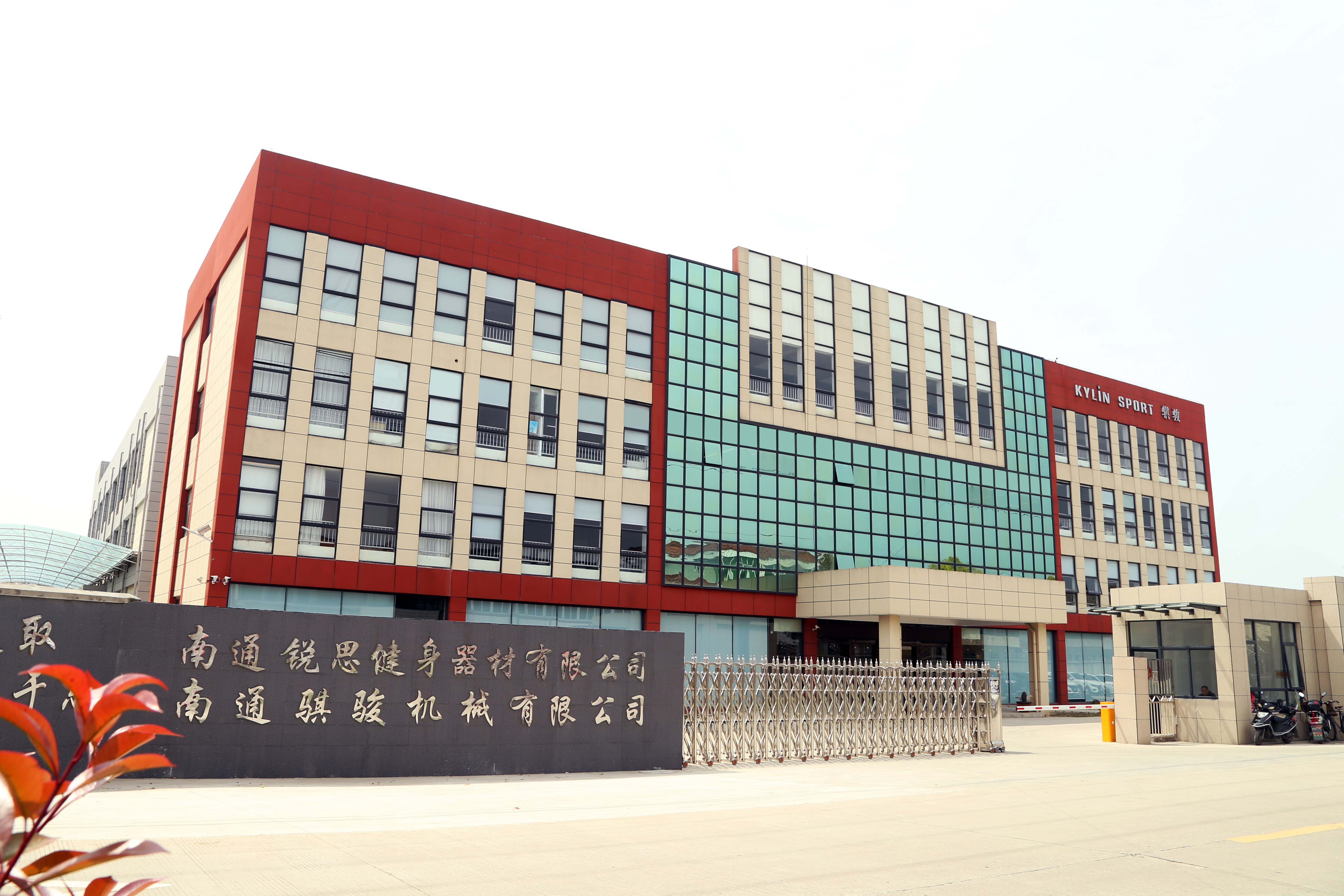 大门修图(2).jpg