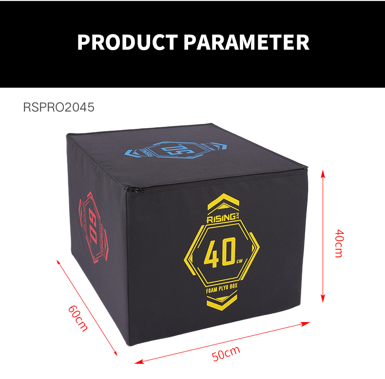RSPRO2039-3合1专业跳箱_02.jpg