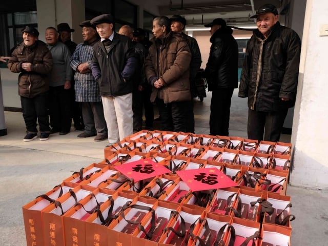 Nantong Rising Sporting: Warm Nursing Home, Transfer Love Positive Energy