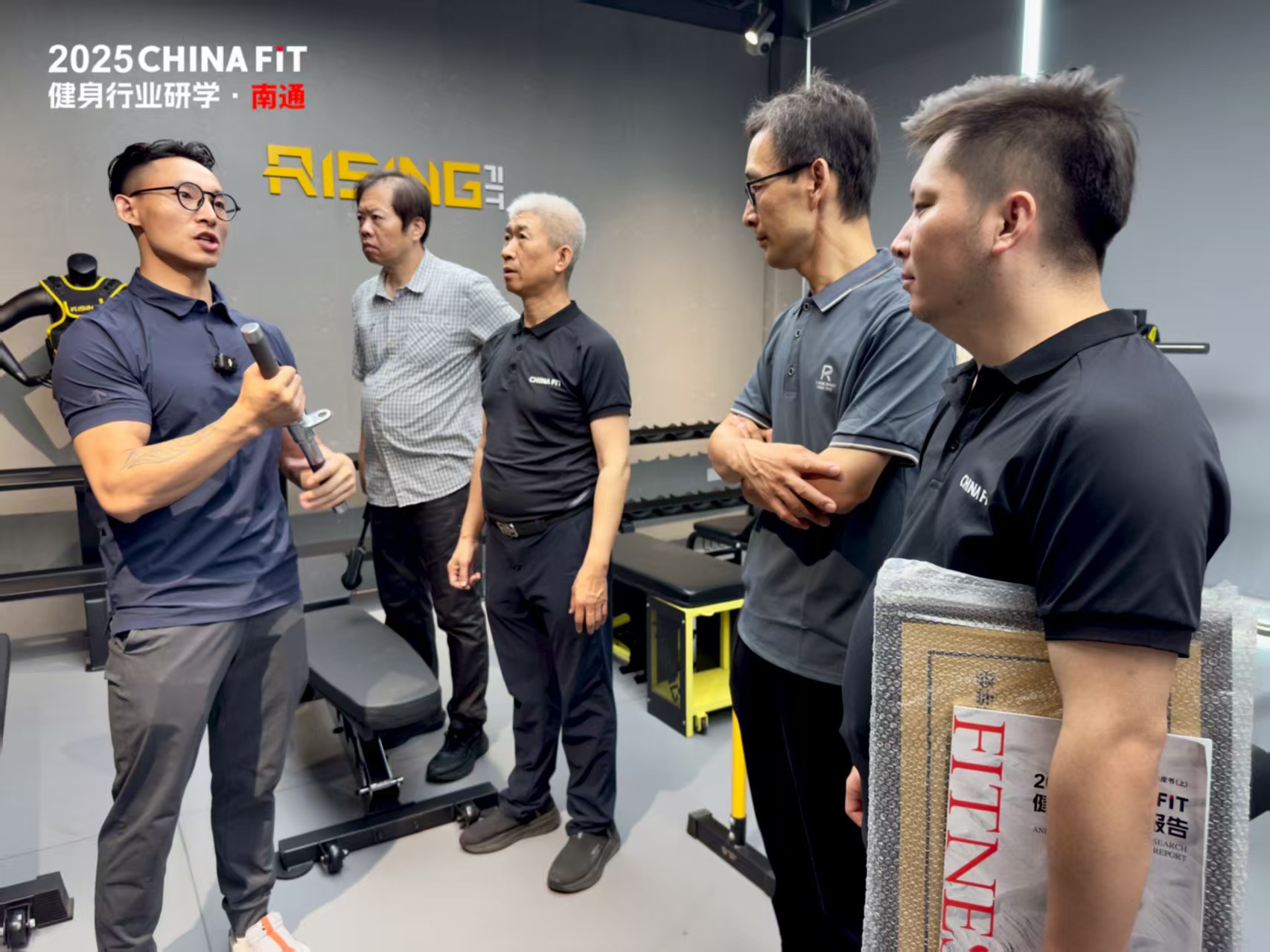 ChinaFit visit RISINGFit (8).jpg