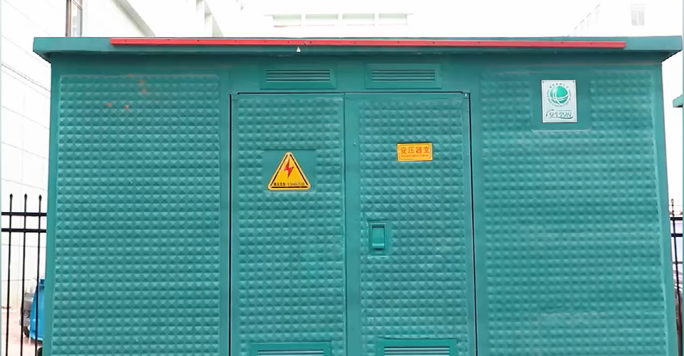 Box-type substation