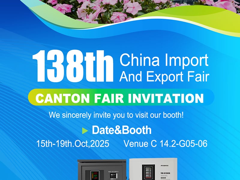 Hinorms yaza a 138na Kungiyar Canton wannan Oktoba