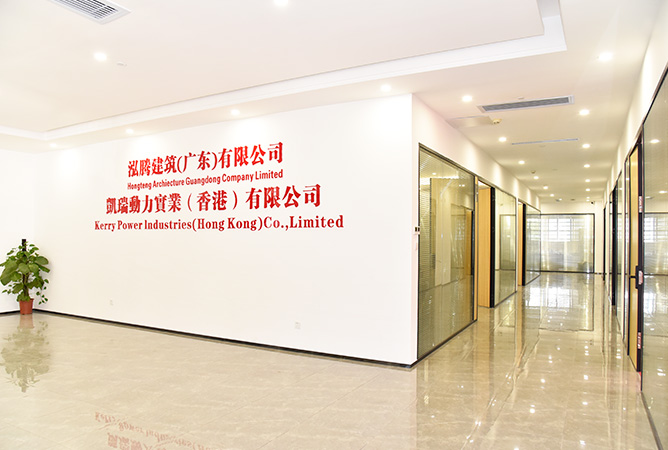 Foshan Kairui Electric Power Equipment Installation Co., Ltd.