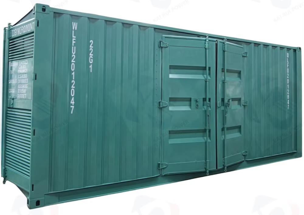 KR hot selling 1200KW 1500KVA gas turbine generators p erkins silent generator power generator factory