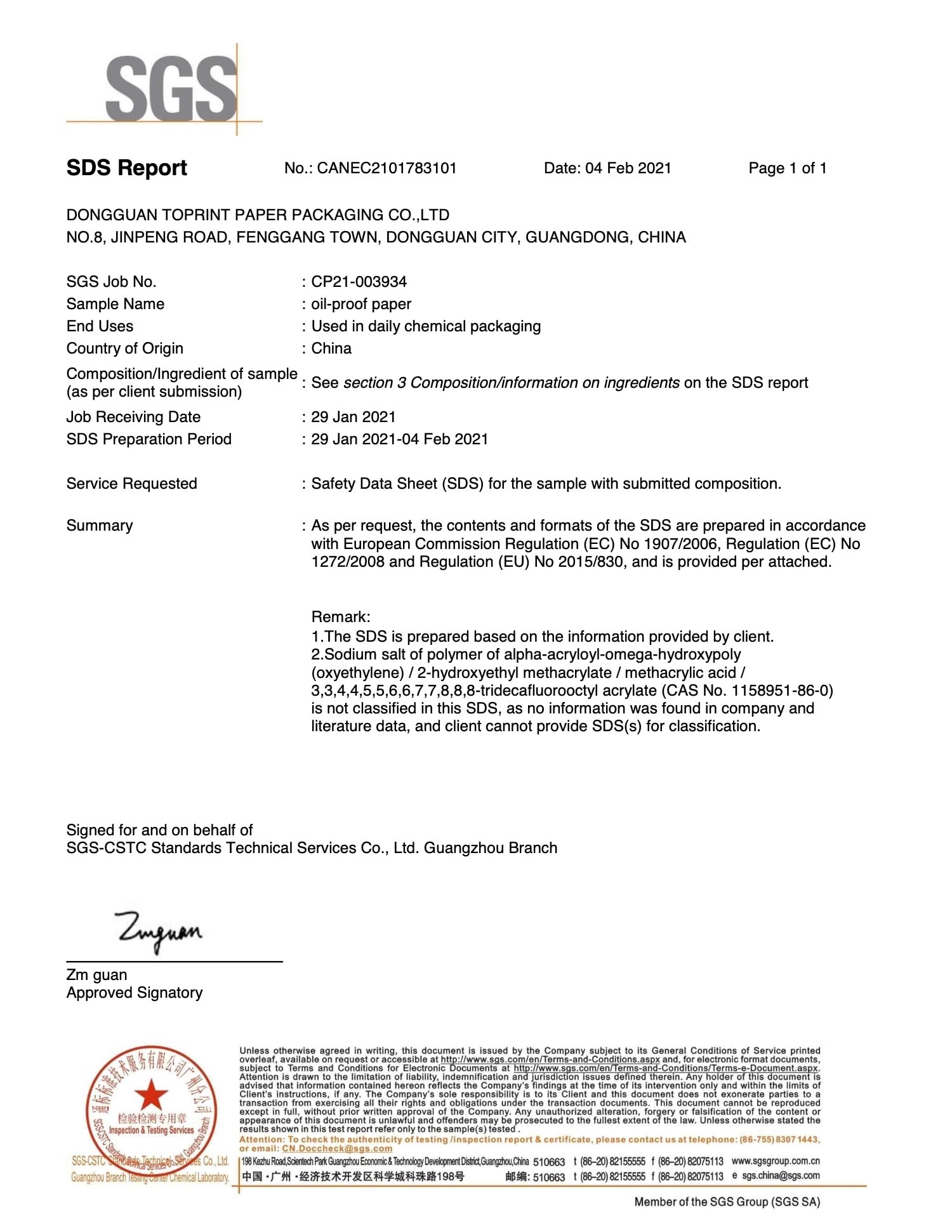MSDS wax lining paper