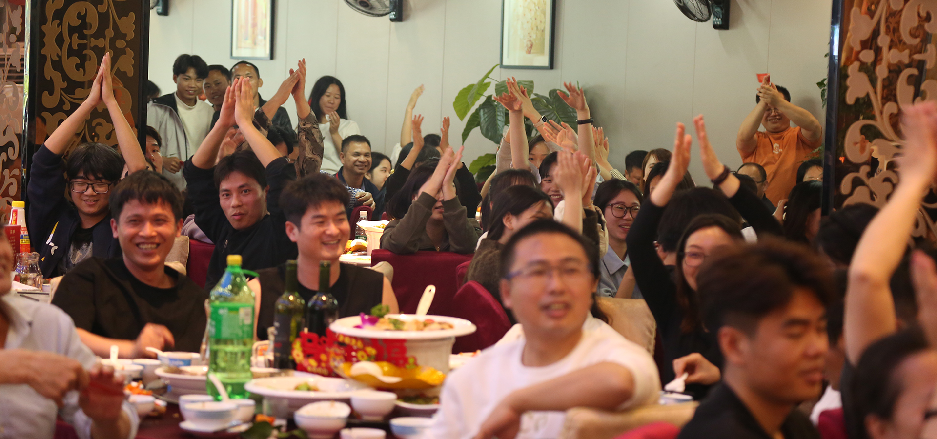 公司年会03.jpg