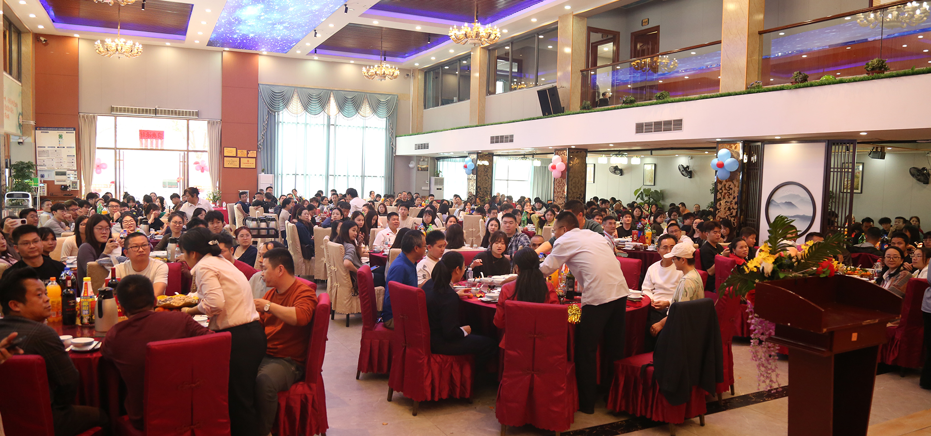 公司年会06.jpg