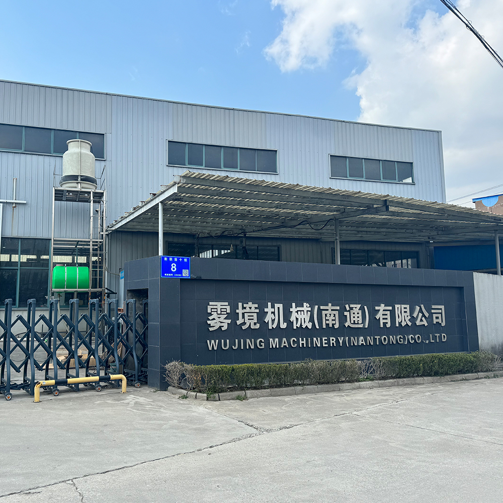Wujing Machinery (Nantong) Co., Ltd.
