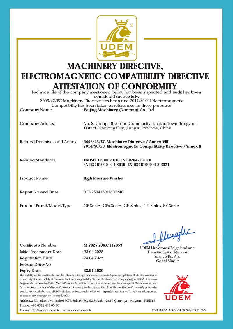 C117653_MD_EMC_page-0001.jpg