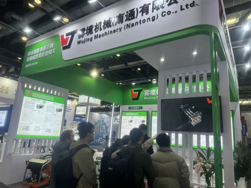 Wujing Machinery (Nantong) Co., Ltd. Shines at WATERTECH BEIJING 2025