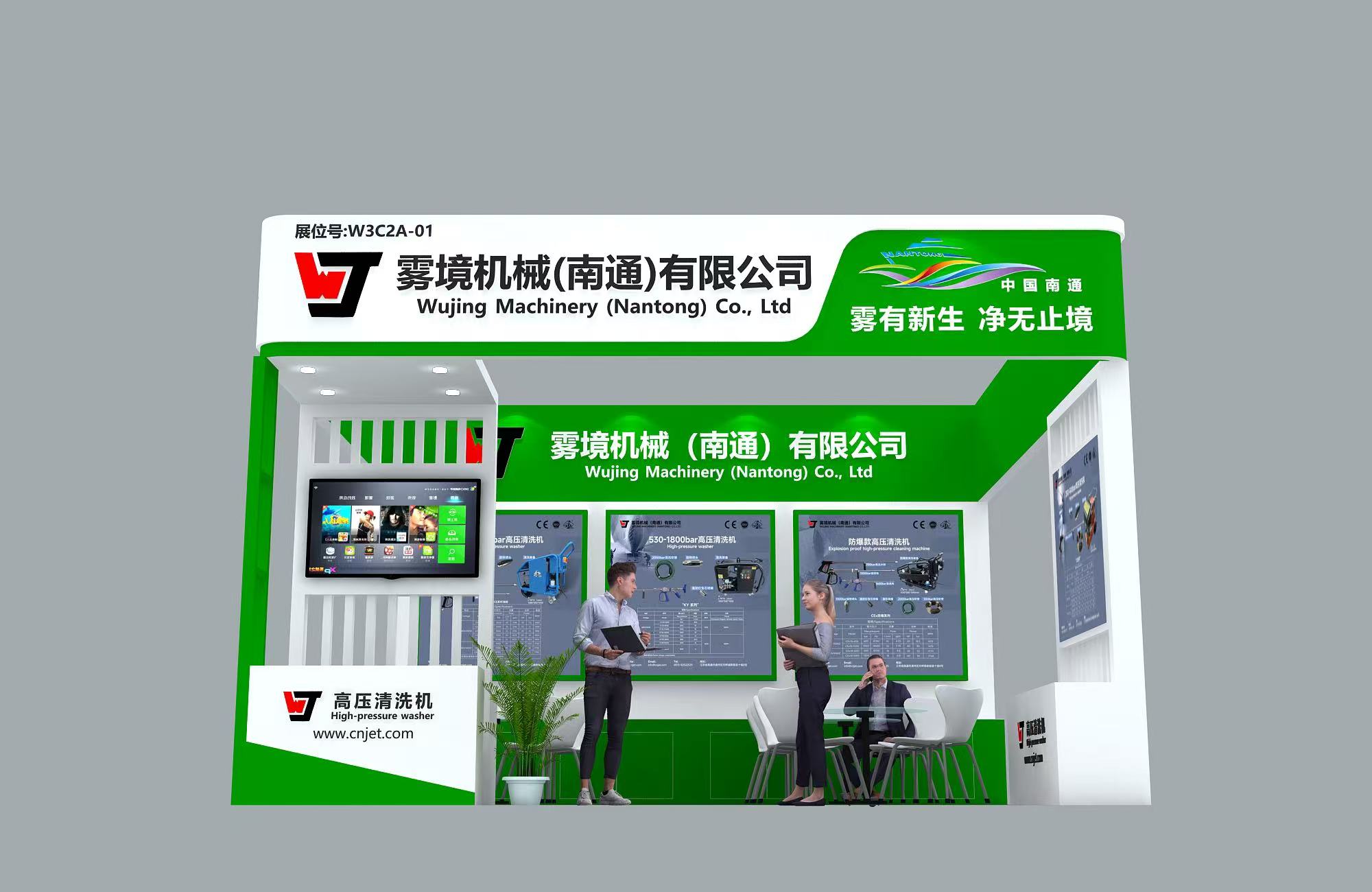 b32b67dd-f0a7-4d2e-94ae-e2c6c01af95b.jpg