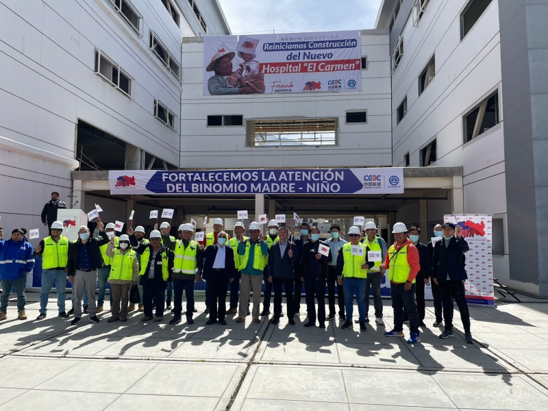 Peru Caymen Hospital