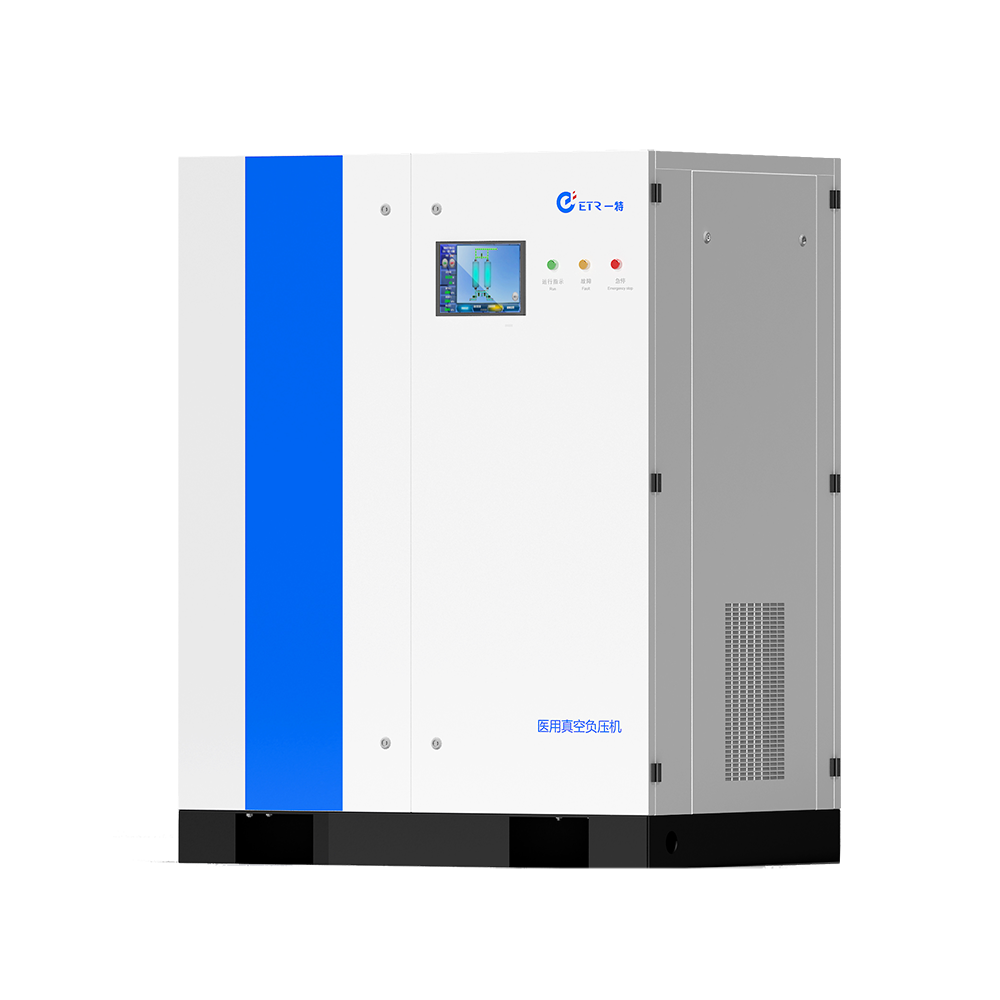 Oil-Lubrication Vacuum Suction System