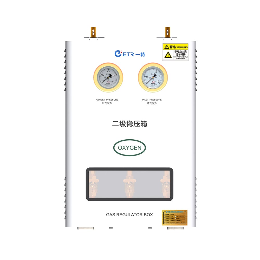 Medical Gas Pressure Regulator Box