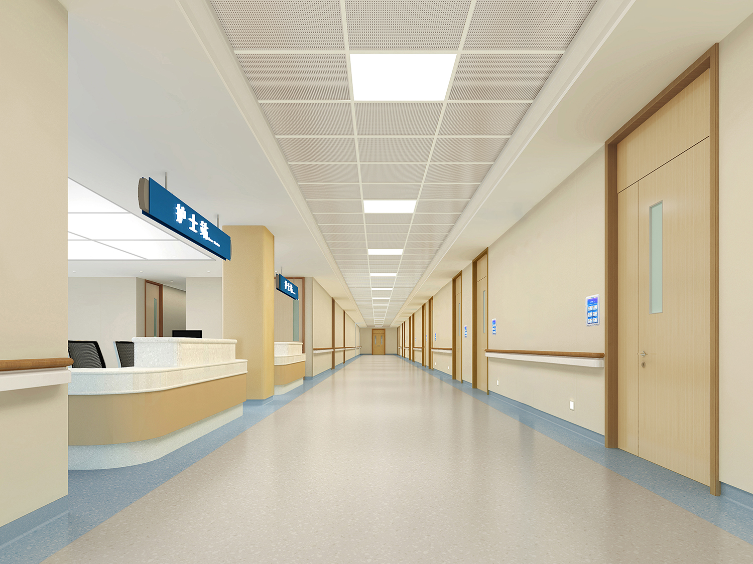 ETR- IOT smart ward nursing system solution