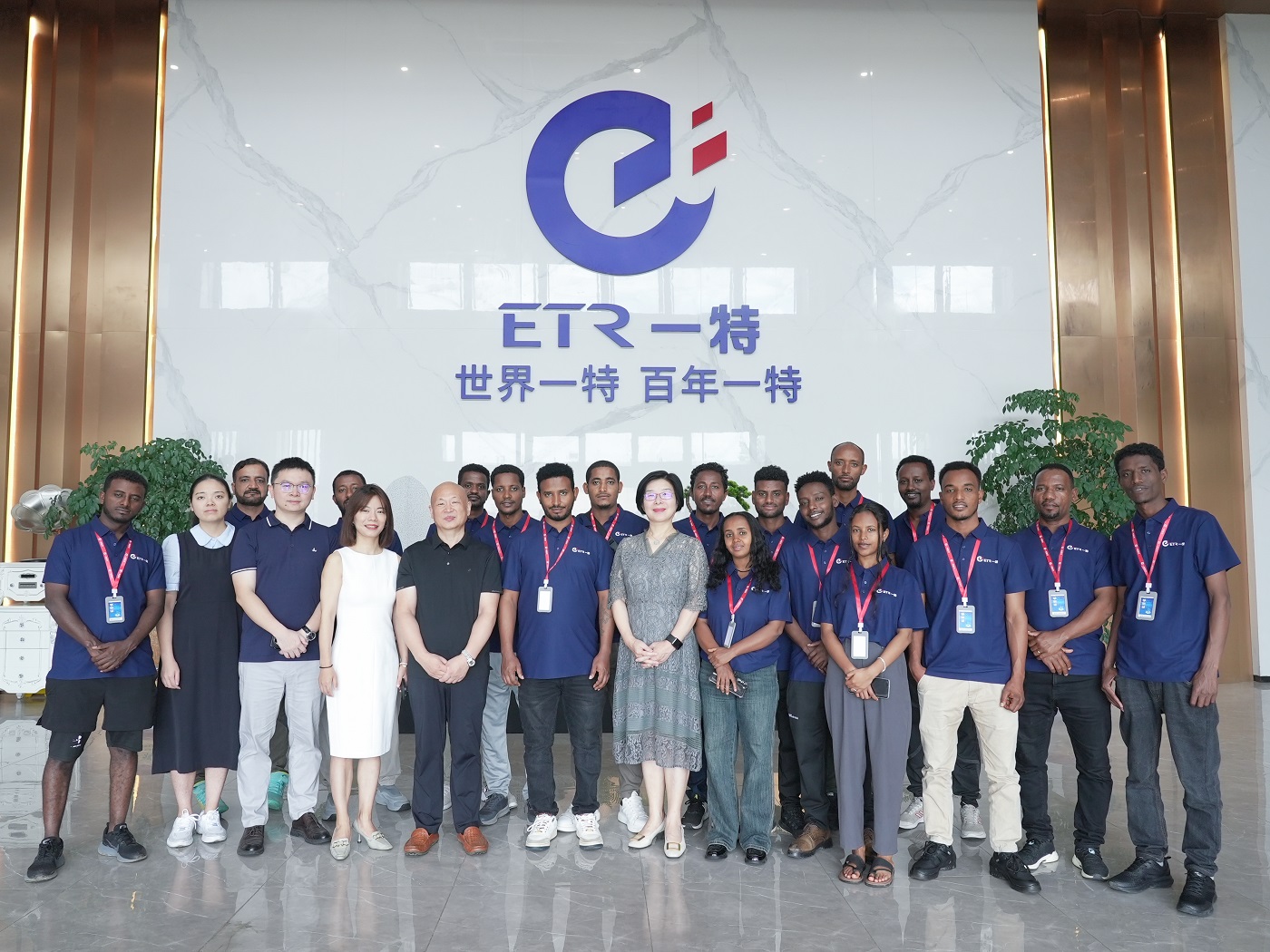 ETR Medical Trains Ethiopian Engineers on Medical Gas Systems and Hospital Oxygen Solutions