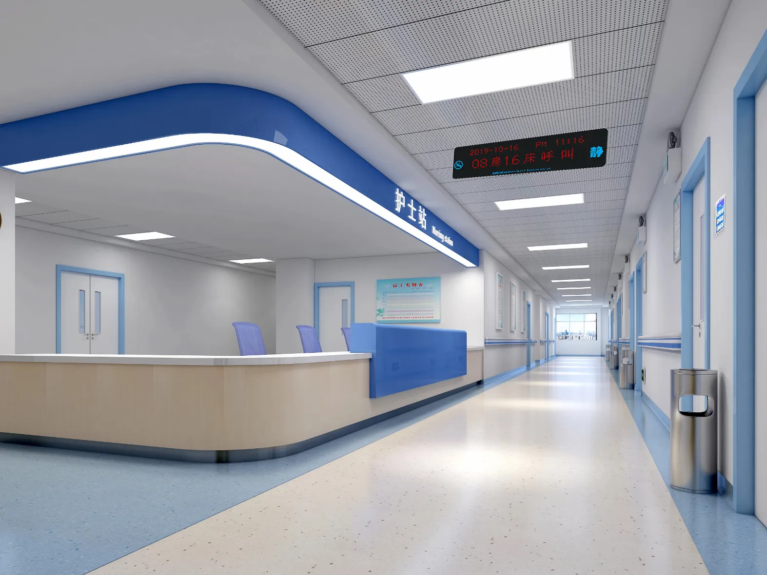 IoT Smart Ward & Nurse Call Systems | Hunan Eter Medical