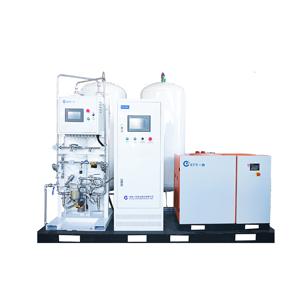 Oxygen Shortage Worries? Top Oxygen Generators Maintain Stable Supply for Wards
