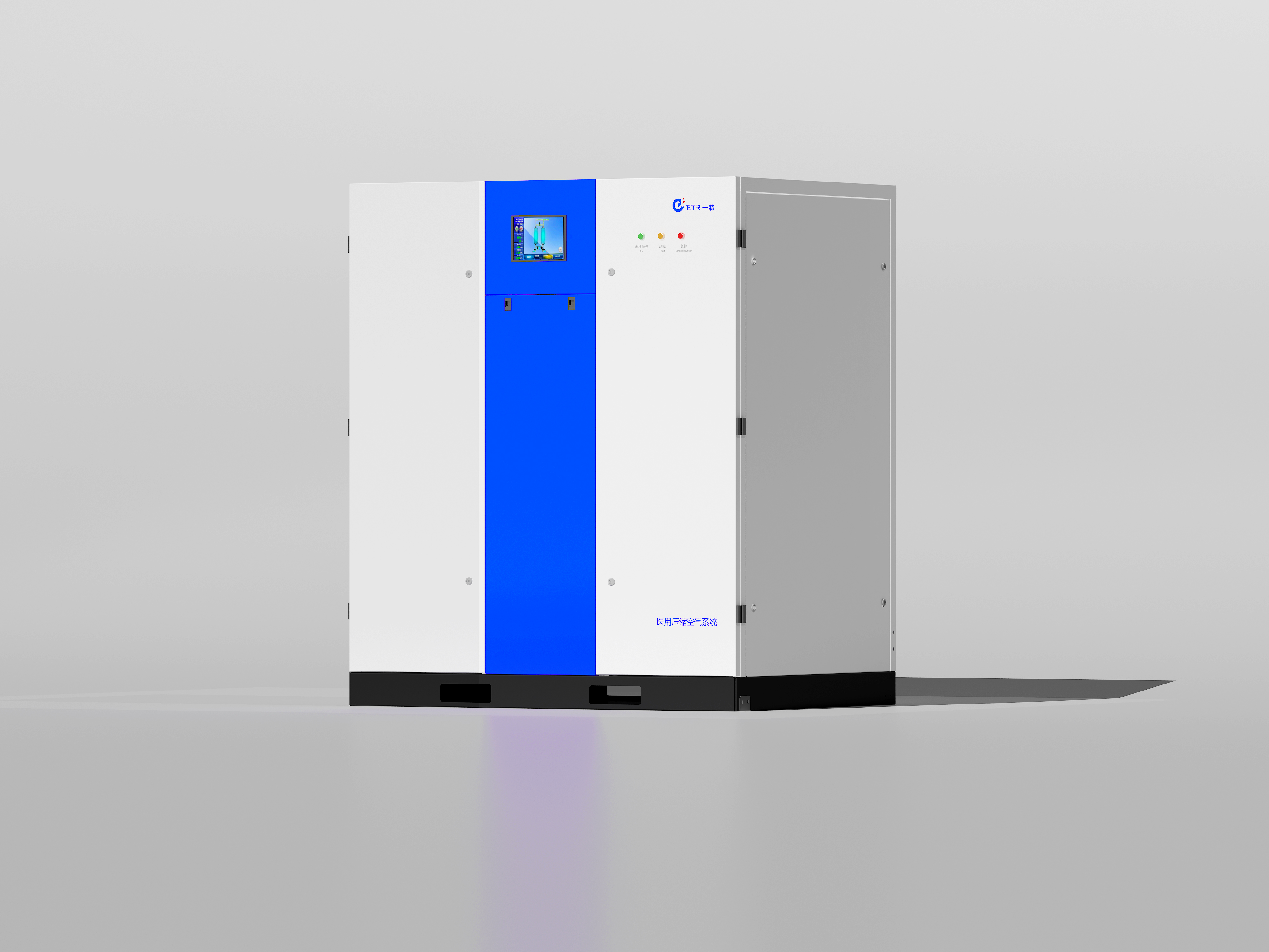 Compressed Air Instability? Solve It Like Top Hospitals
