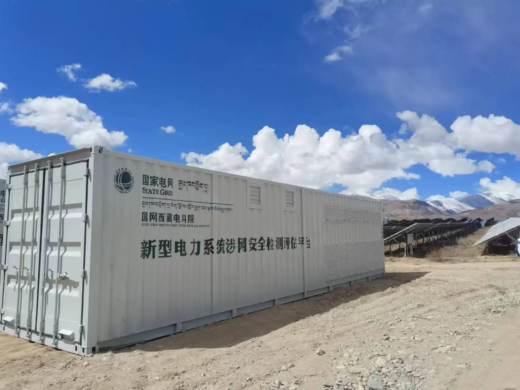 Transformation des Solartests durch Photovoltaik-Power-Supplies