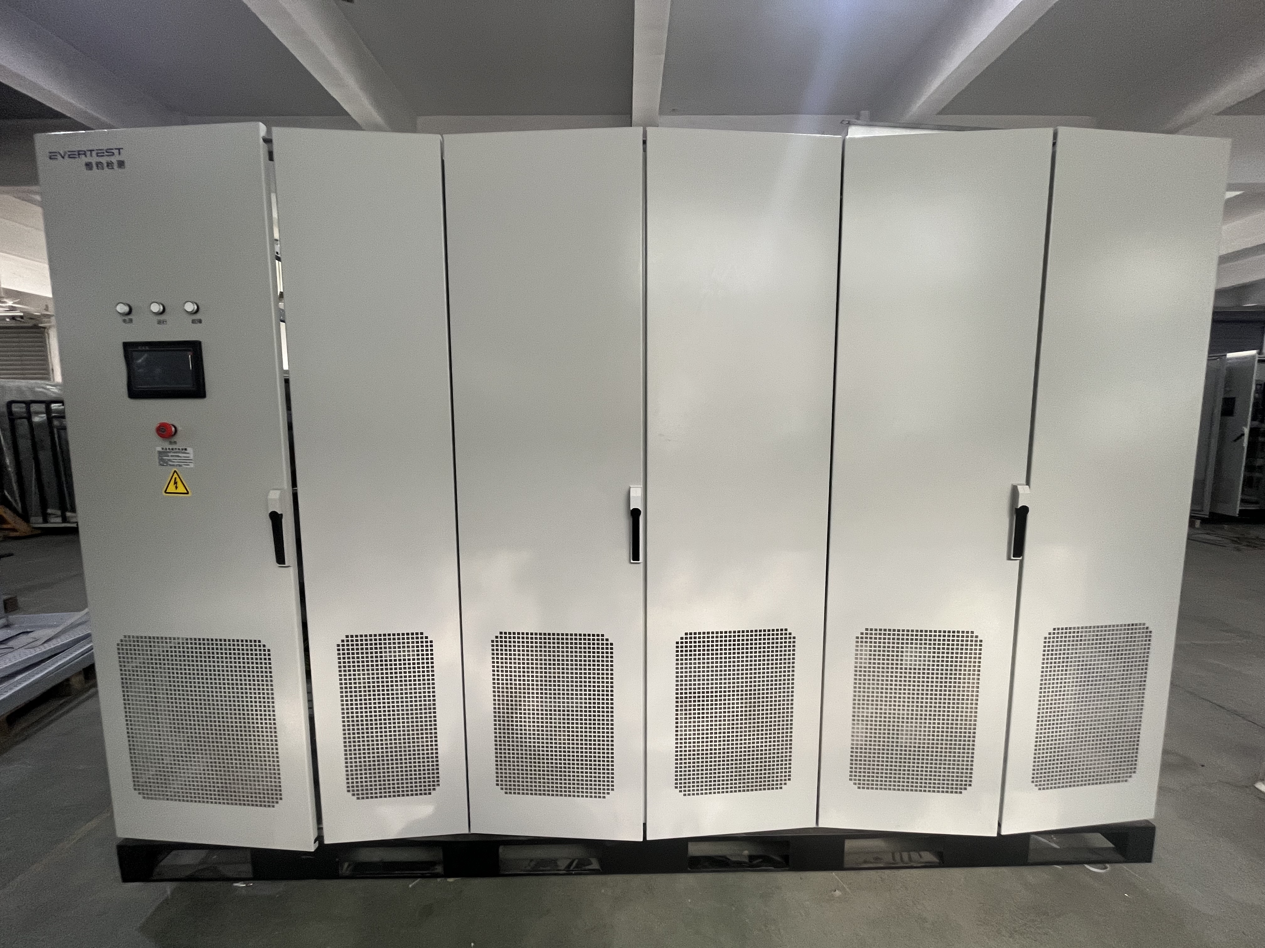 WGHPD-DC-1000KW Series Bidirectional DC Power Supply               