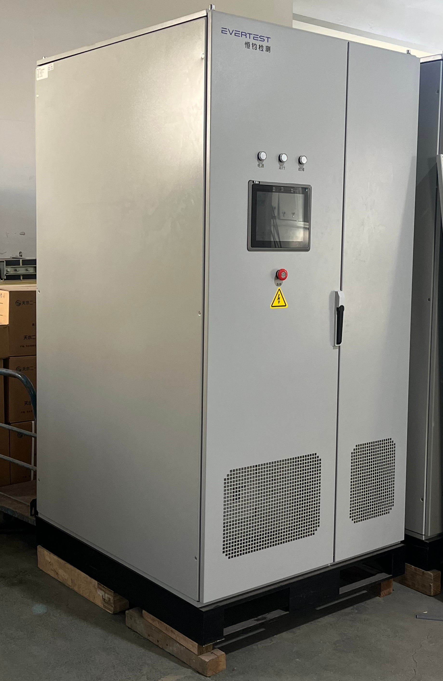Comprehensive Protection Systems