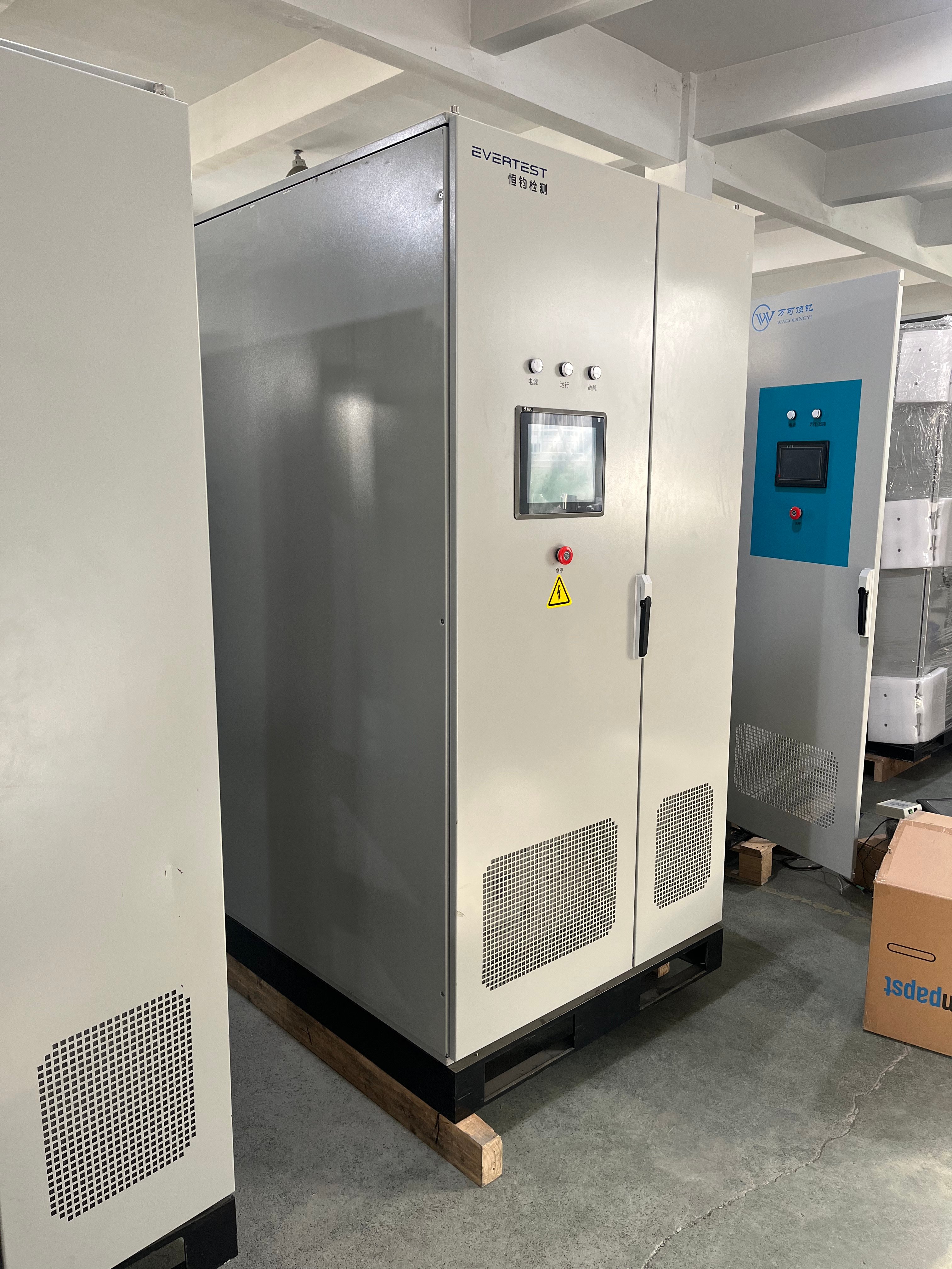 Advanced Power Control System