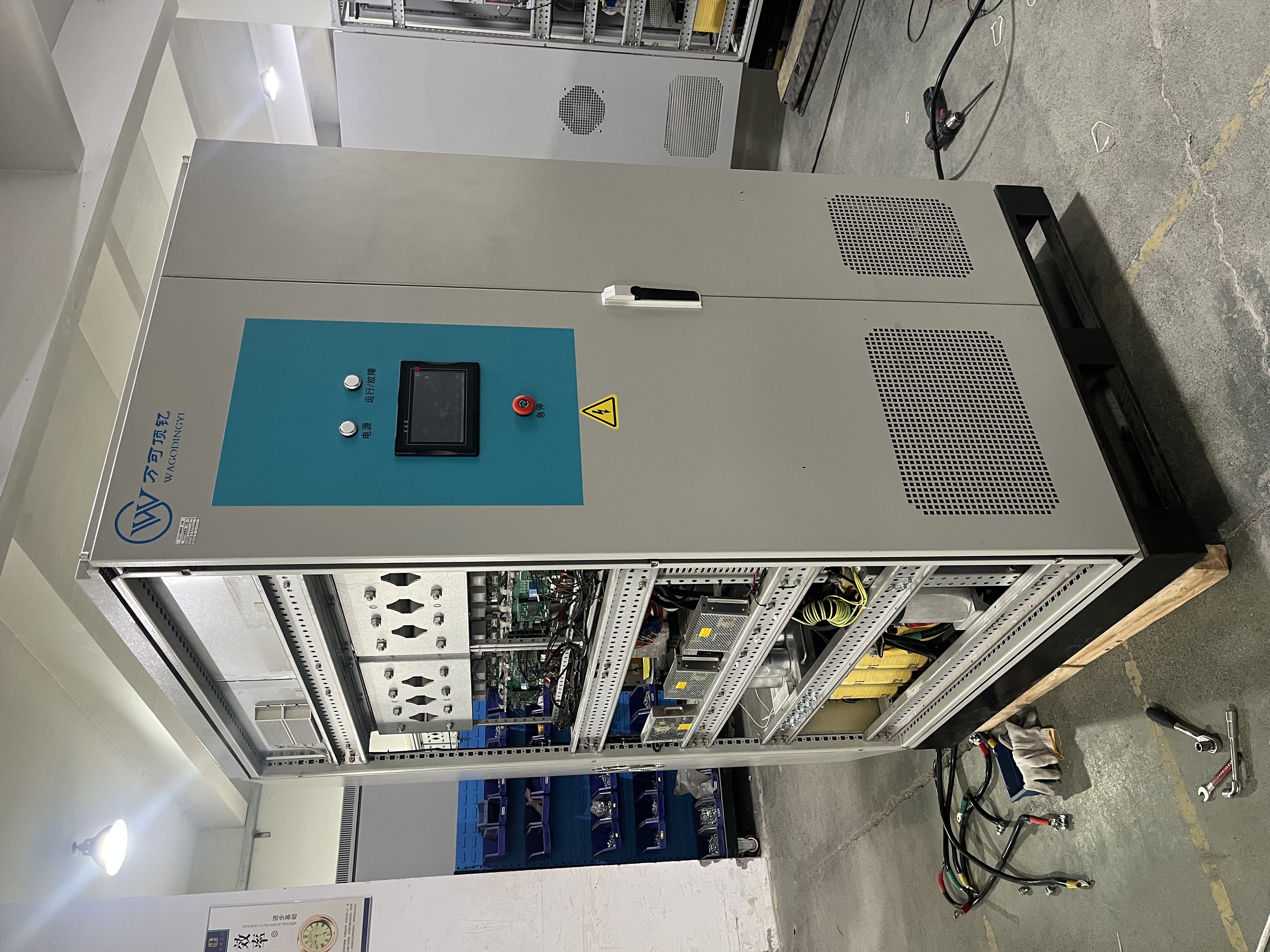 WGHPA-300KVA-series Four-quadrant AC Power Supply