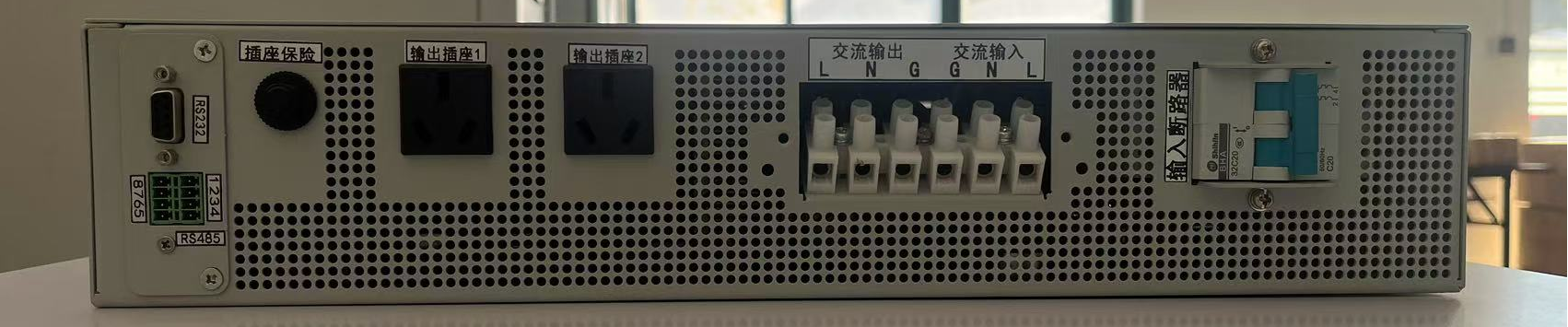 Smart Monitoring and Control