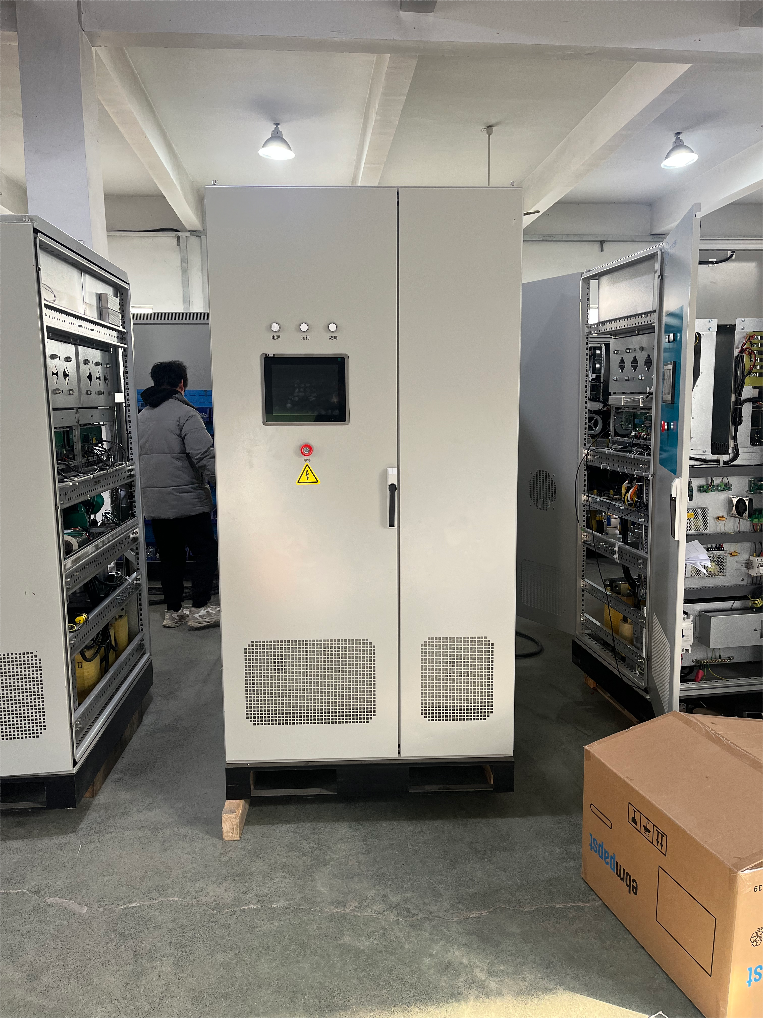 WGHPD-DC-300KW Series Bidirectional DC Power Supply