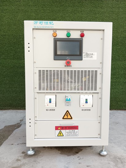 Bakit Umaasa ang mga Laboratoryo sa AC Variable Frequency Power Supply para sa Katumpakan?